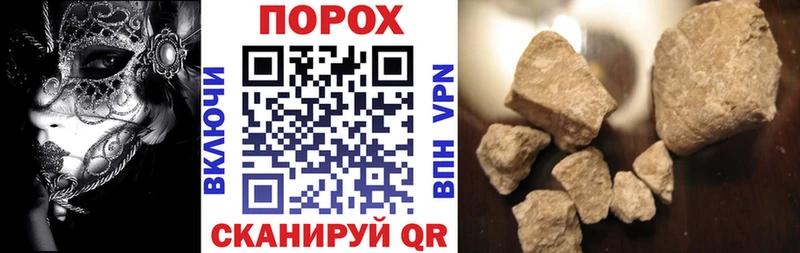 Амфетамин Розовый  Купить  Гагарин 