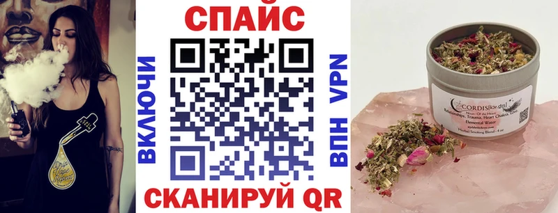 Бутират 99%  Купить  Гагарин 