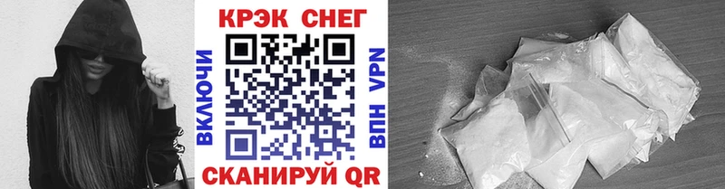 Cocaine Боливия  Купить закладки  Гагарин 