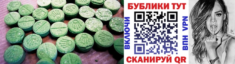 Купить закладки  Гагарин  Экстази TESLA 