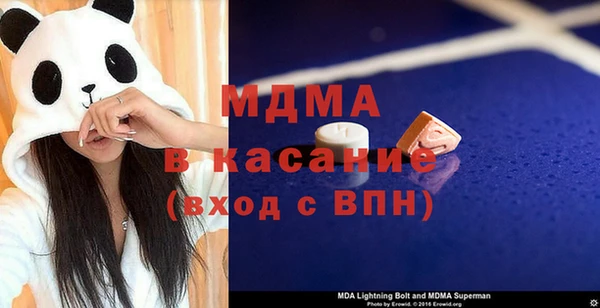 ALPHA PVP Каменка
