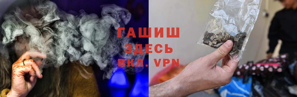 мдпв Каменск-Шахтинский
