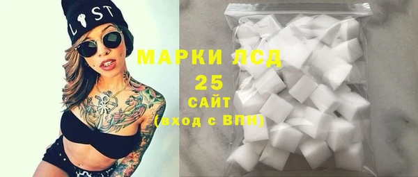 мдпв Каменск-Шахтинский