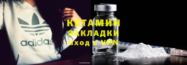мдпв Каменск-Шахтинский