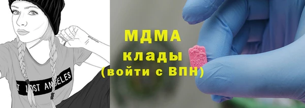мдпв Каменск-Шахтинский