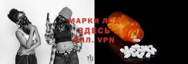 мдпв Каменск-Шахтинский